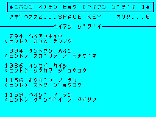 00038sg.png