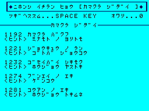00039sg.png