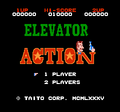 エレベーターアクション-0000.png