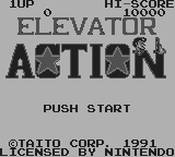 エレベーターアクションgb-0000.png