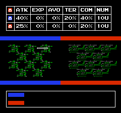 大戦略-0011.png