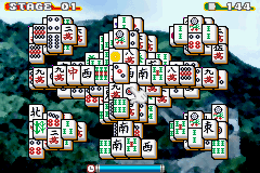上海アドバンス-0003.png