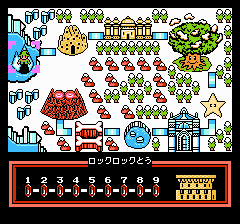 ソロモンの鍵２ クールミン島救出作戦-0007.png