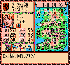 ロイヤルブラッド-0008.png