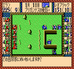 ロイヤルブラッド-0010.png