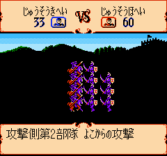 ロイヤルブラッド-0012.png