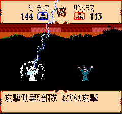 ロイヤルブラッド-0018.png