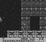 宇宙の騎士テッカマンブレード-0017.png