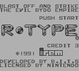 Ｒ・ＴＹＰＥ-0000.png