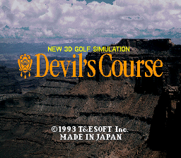 デビルズコース-0000.png