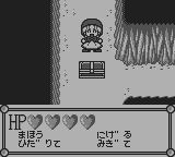 赤ずきんチャチャ7.png