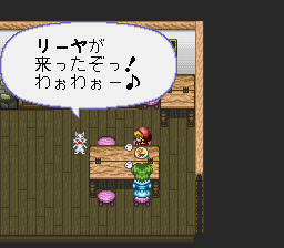 赤ずきんチャチャ-0004.png