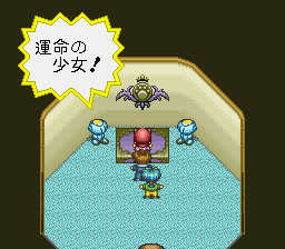 赤ずきんチャチャ-0008.png
