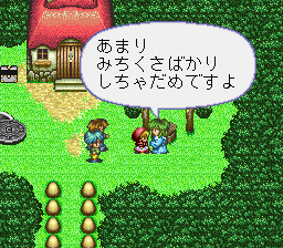 赤ずきんチャチャ - レトロゲームの殿堂 - atwiki(アットウィキ) 赤ずきんチャチャ - レトロゲームの殿堂 - atwiki(アットウィキ)
