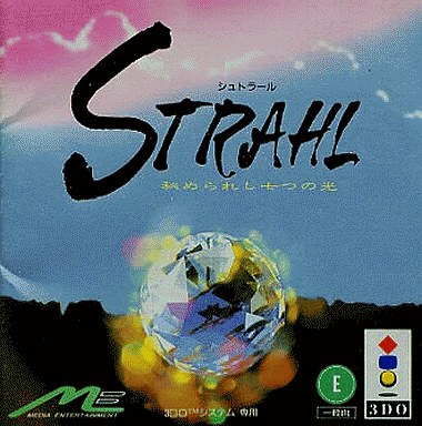 北米版/3DOソフト/STRAHL/シュトラール/フルアニメゲーム｜Yahoo
