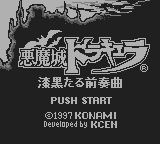 悪魔城ドラキュラ 漆黒たる前奏曲-0000.png