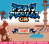 アザーライフ アザードリームスＧＢ-0004.png