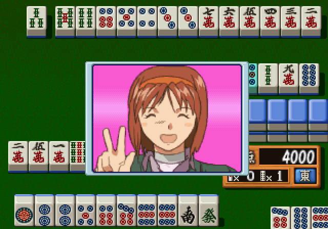 スーパーリアル麻雀P6-ss-8.bmp