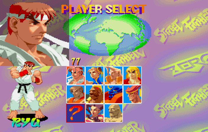 ストリートファイターゼロss-1.bmp