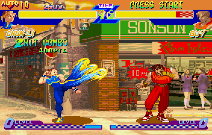 ストリートファイターゼロss-5.bmp