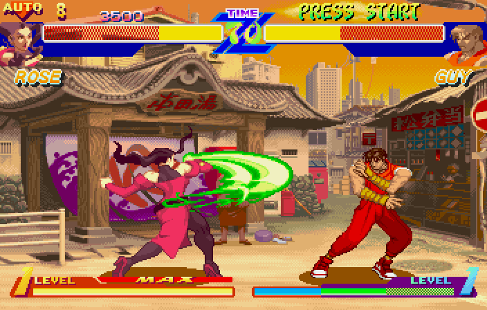 ストリートファイターゼロss-7.bmp