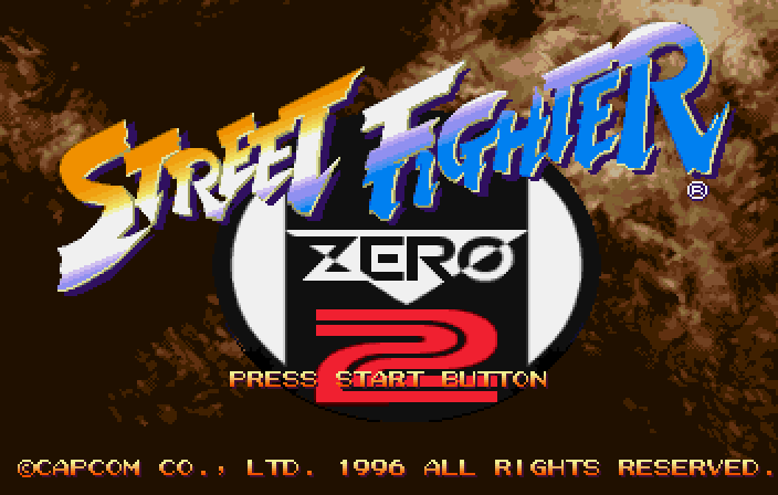 ストリートファイターゼロ2ss-0.bmp