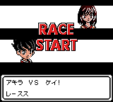 アニマスター GB-0011.png