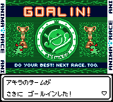 アニマスター GB-0022.png