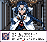 あにまるぶりーだー４-0001.png