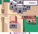 あにまるぶりーだー４-0003.png