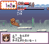 あにまるぶりーだー４-0010.png