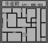 あやかしの城-0007.png