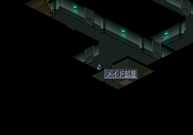 慟哭 そして-ss-5.bmp