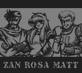 アンダーカバーコップス外伝 破壊神ガルマァ-0004.png