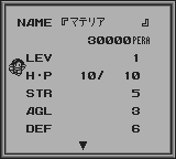 アレサ３-0007.png