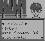 アレサ３-0009.png