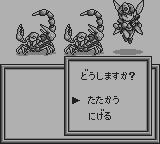 アレサ３-0013.png