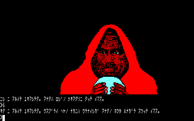 2821420730.bmp