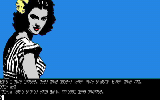 2821440391.bmp