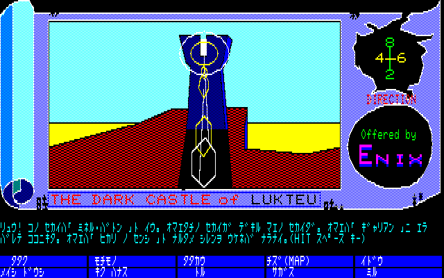 2822073455.bmp