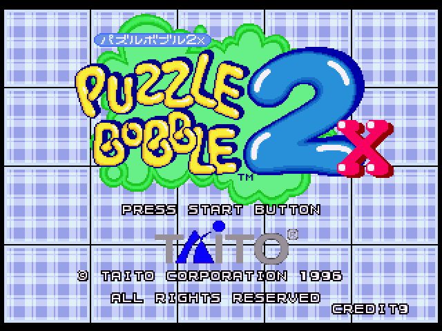 パズルボブル2Xss-0.bmp