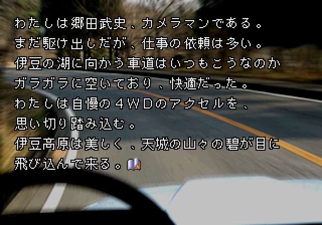 00000003.bmp