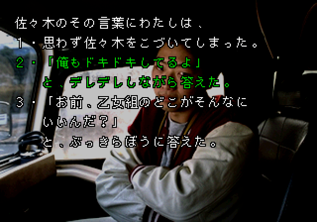 00000005.bmp