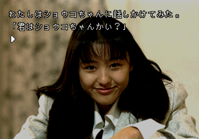 00000014.bmp
