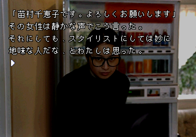 00000017.bmp