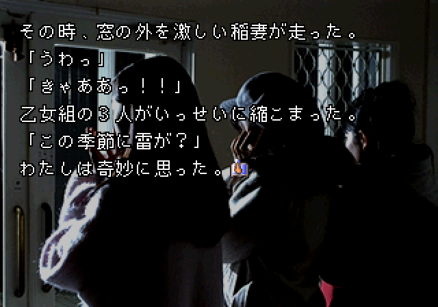 00000019.bmp