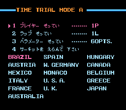 ＰＯＬＥ ＴＯ ＦＩＮＩＳＨ-0002.png