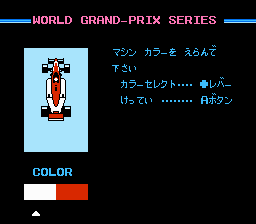 ＰＯＬＥ ＴＯ ＦＩＮＩＳＨ-0010.png