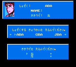 ワールドボクシング-0001.png