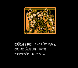 ワールドボクシング-0003.png